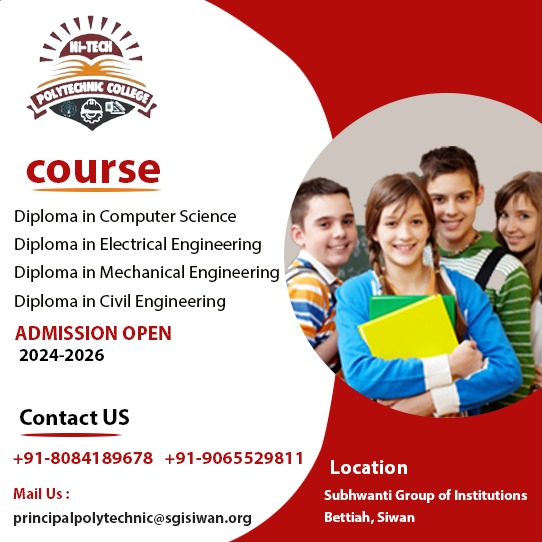  best diploma colleges in Bihar