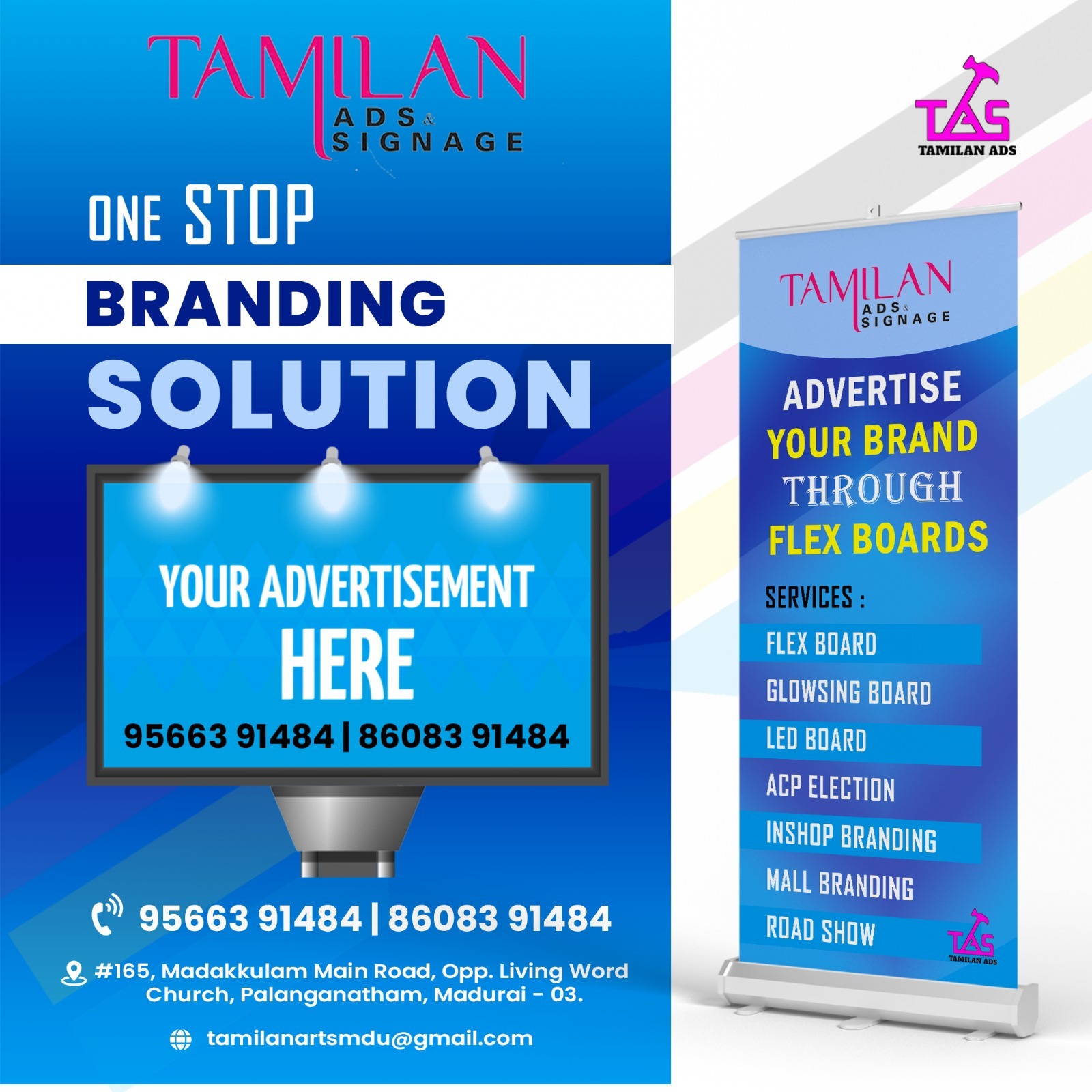  Tamilan Ads & Signage