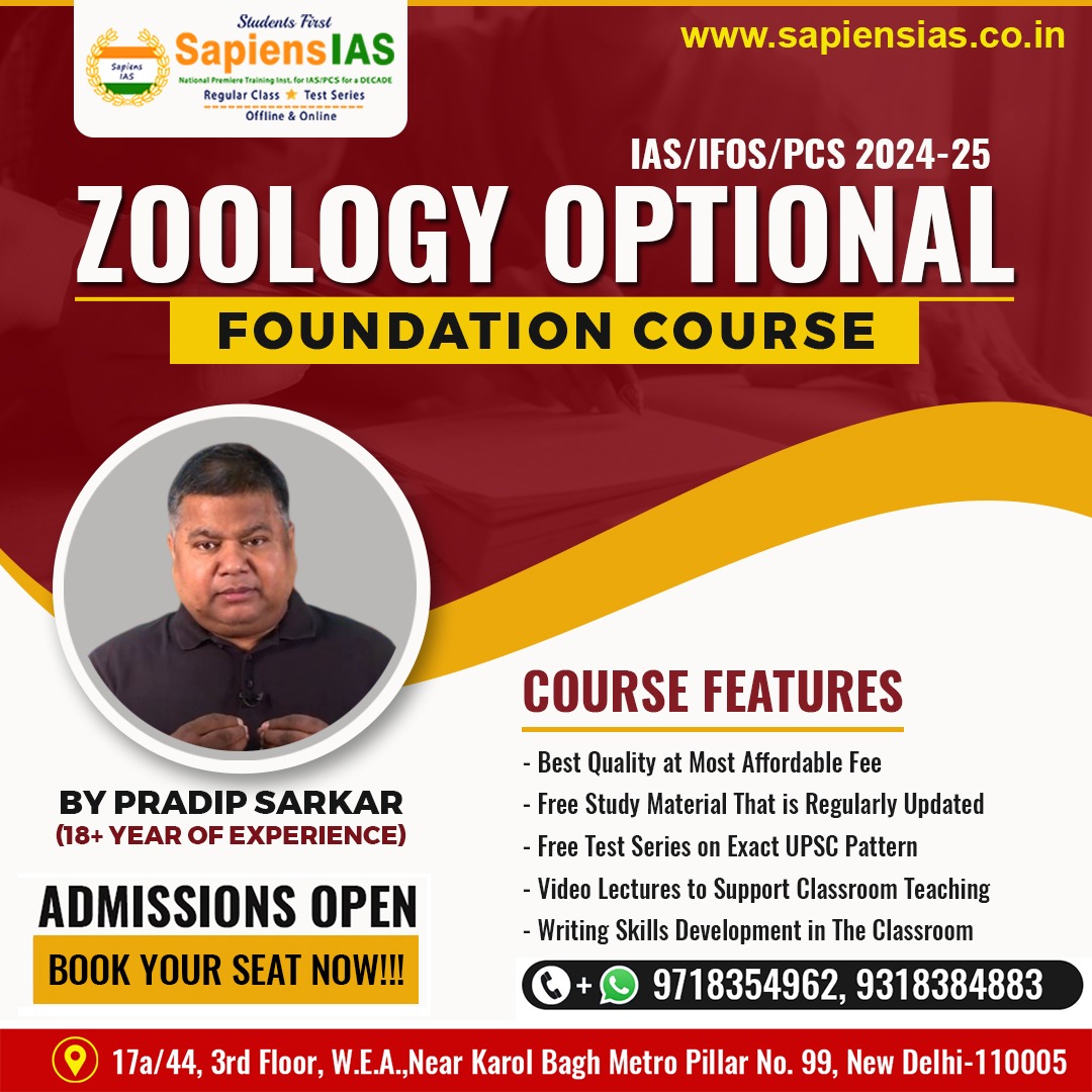  How is Sapiens IAS’s Online Coaching for Zoology Optional for UPSC