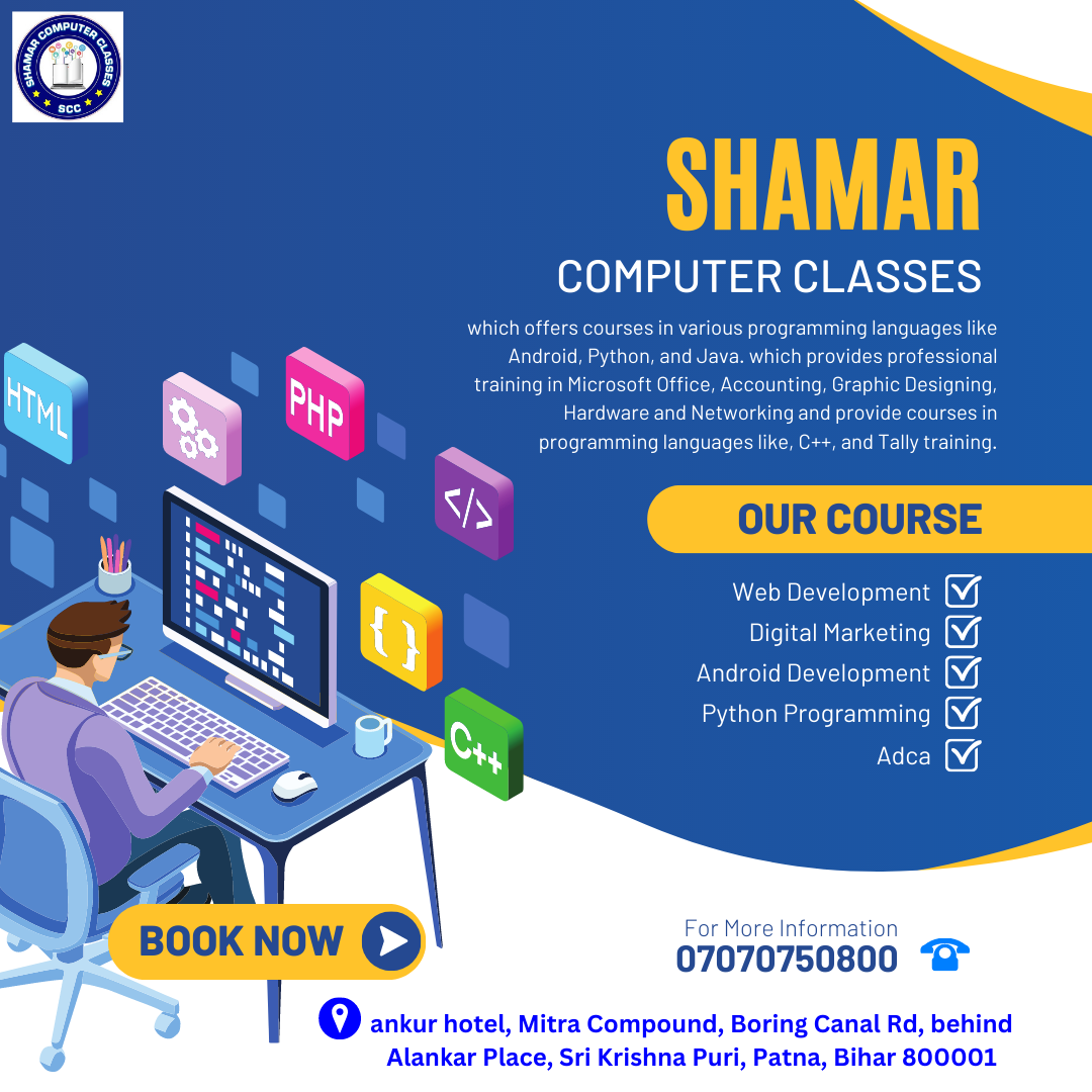  digital marketing Training in patna | Shamar computer  classes
