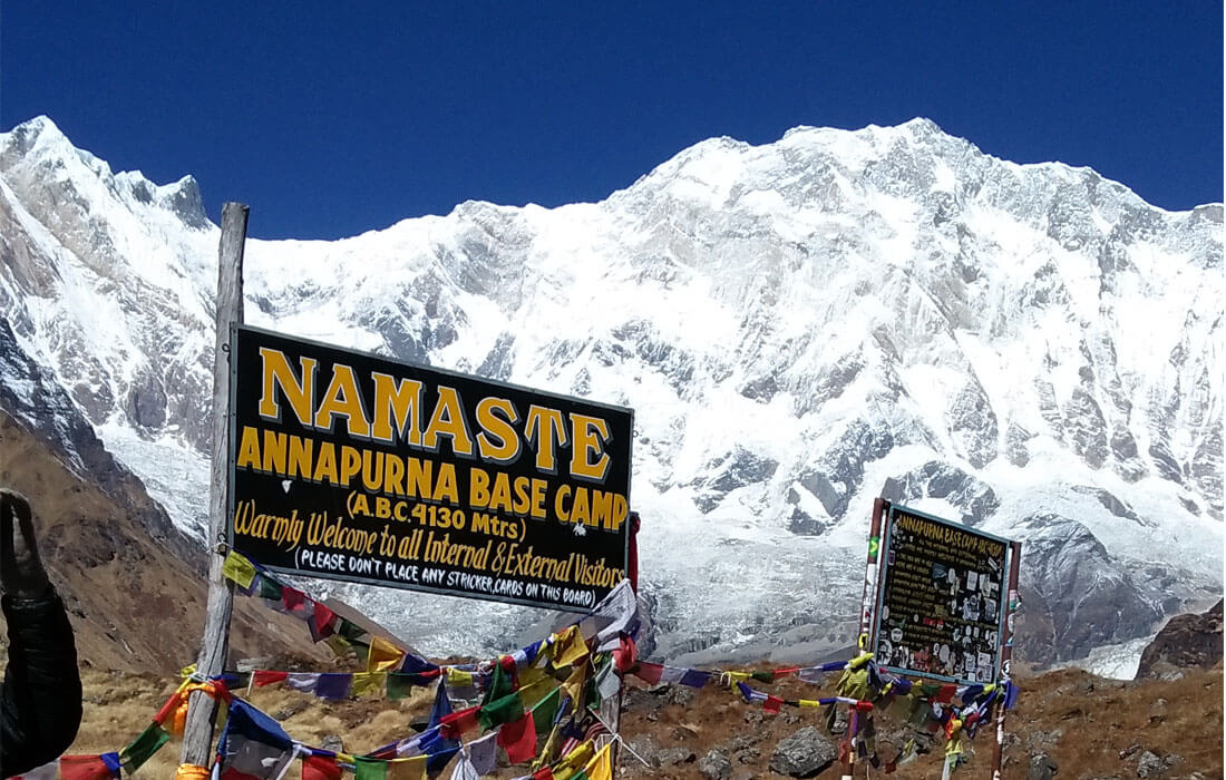  Nepal Trekking