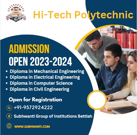  Top Private Polytechnic Colleges in Bihar | Hi-Tech Polytechnic College