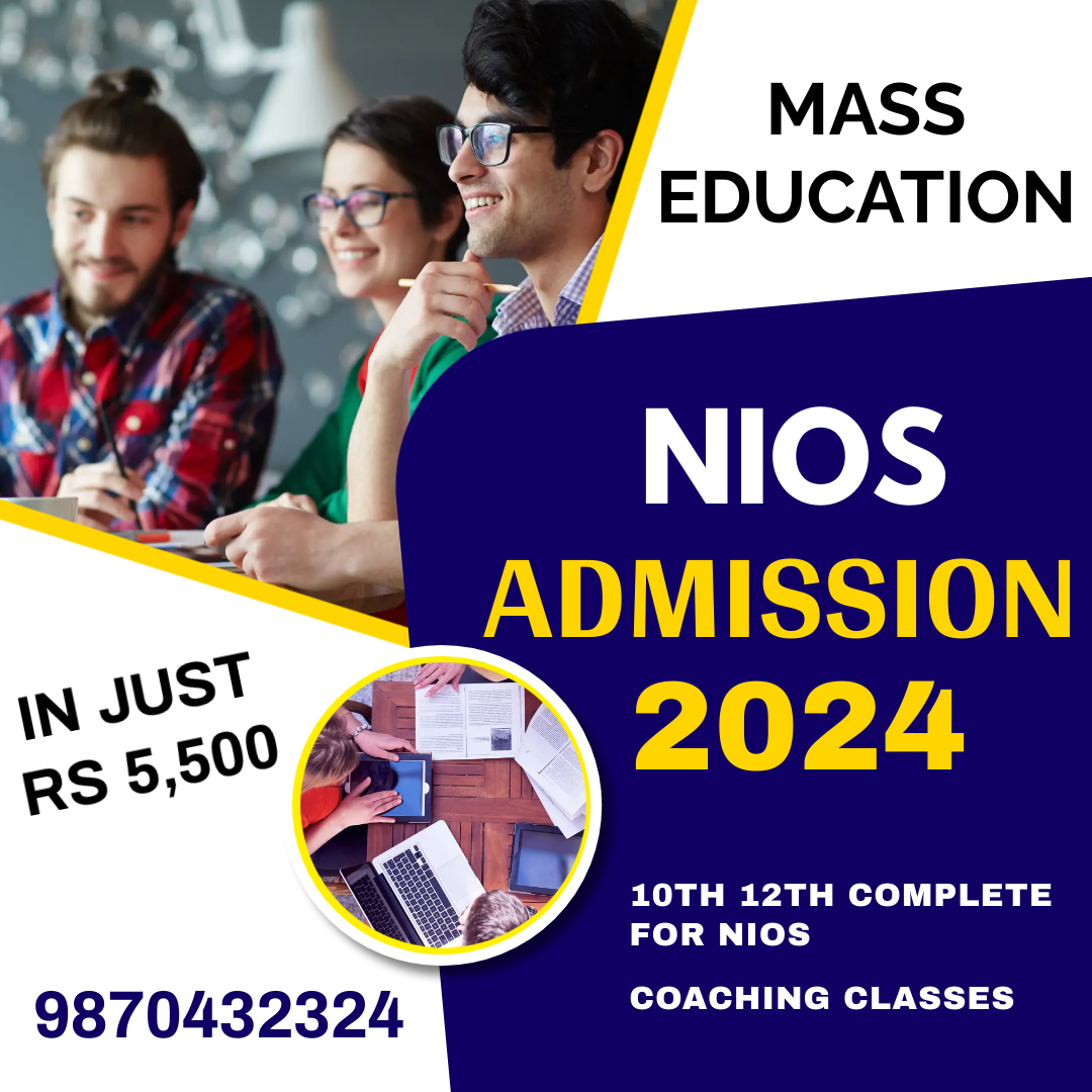  Apply Now for 12th class admission or 10th class admission