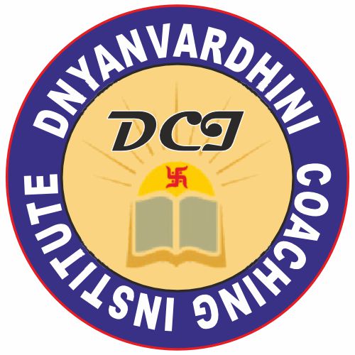  Dnyanvardhini Coaching Institute - Commerce & Law Classes In Nashik | Engineering Maths | MBA | 11th &12th Classes In Nashik