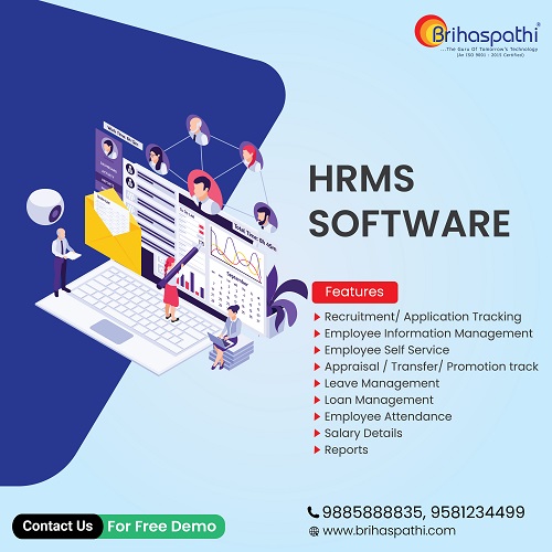  Human Resource Management Software