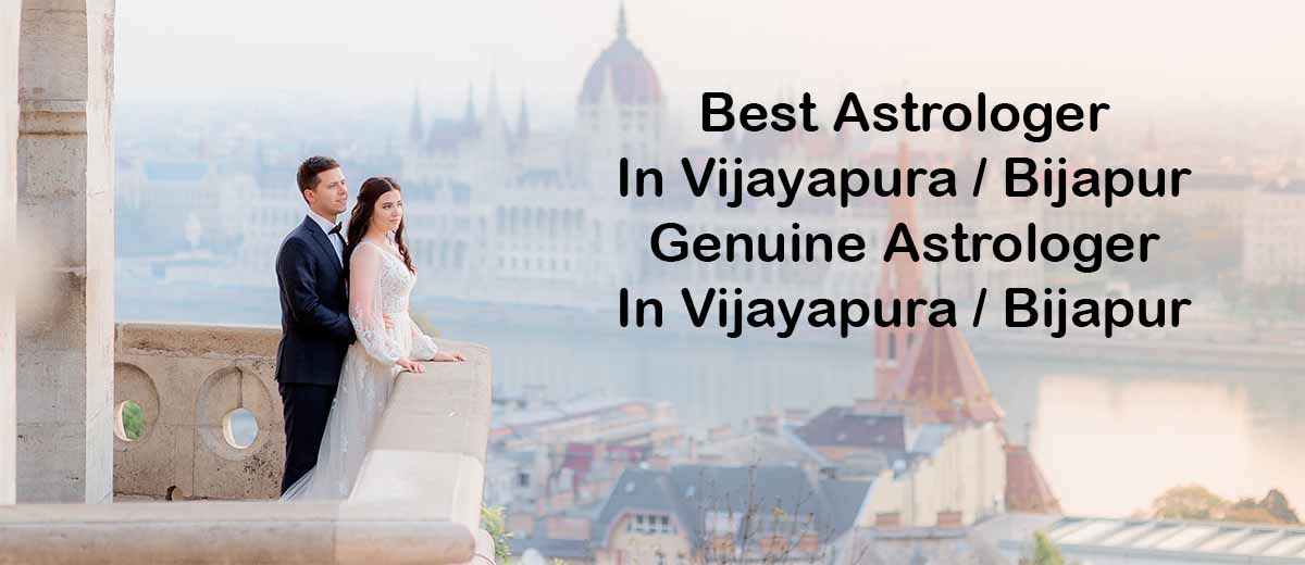  Best Astrologer in Vijayapura