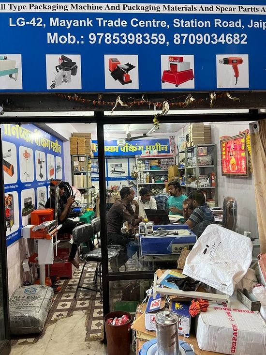  Ice Candy Packaging Machine in Jaipur