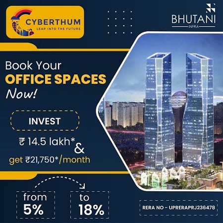  Bhutani Cyberthum presents a Commercial Office Spaces in Greater Noida