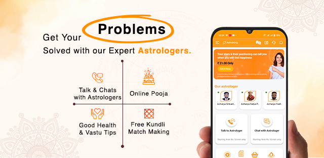  Astroking: Talk to Best Astrologers at Just ₹ 5