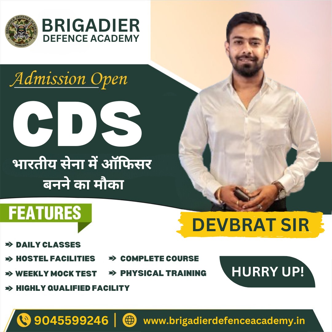  best cds coaching in dehradun