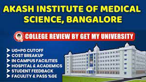  The Akash Institute of Medical Sciences Admission Procedure