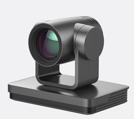  Best camera for video conferencing PTZ price in India