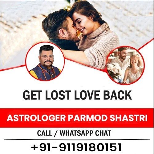  Love Back Astrologer In Haryana