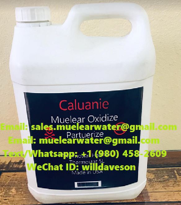  Caluanie Muelear Oxidize Supplier