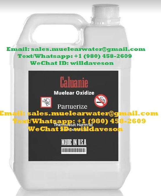  Where is Caluanie Muelear Oxidize Produced