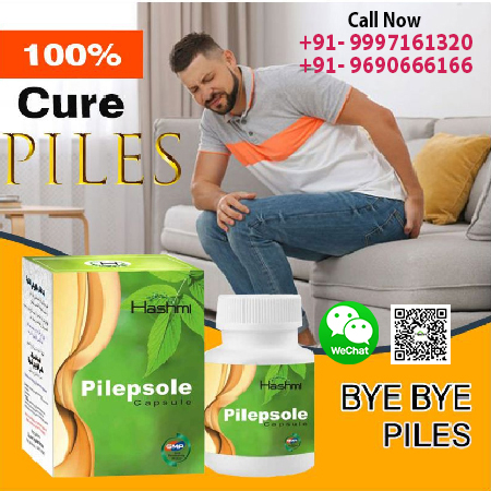  Pilepsole the Natural Capsule to Hemorrhoid Treatment