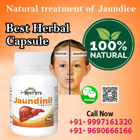  Jaundinil Capsule to Get Rid Of Jaundice