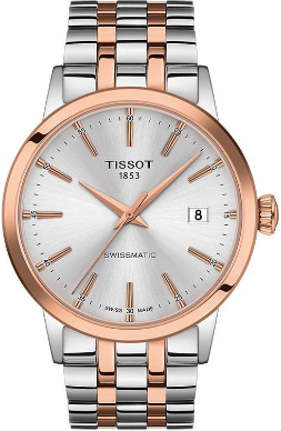  Buy Tissot Watches Online