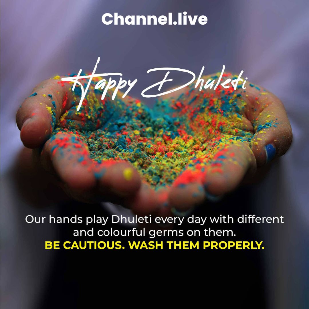  Dive into the Colors of Dhuleti with Channel.Live! 🌈