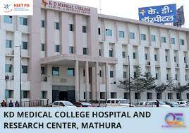  Top 10 Medical Colleges in mathura