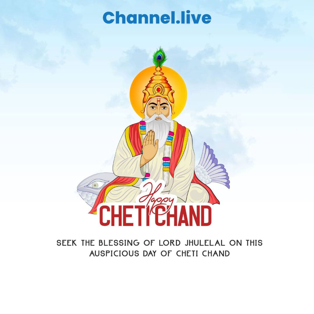  "Celebrate Cheti Chand in Full Bloom with Channel.live! 🌺"