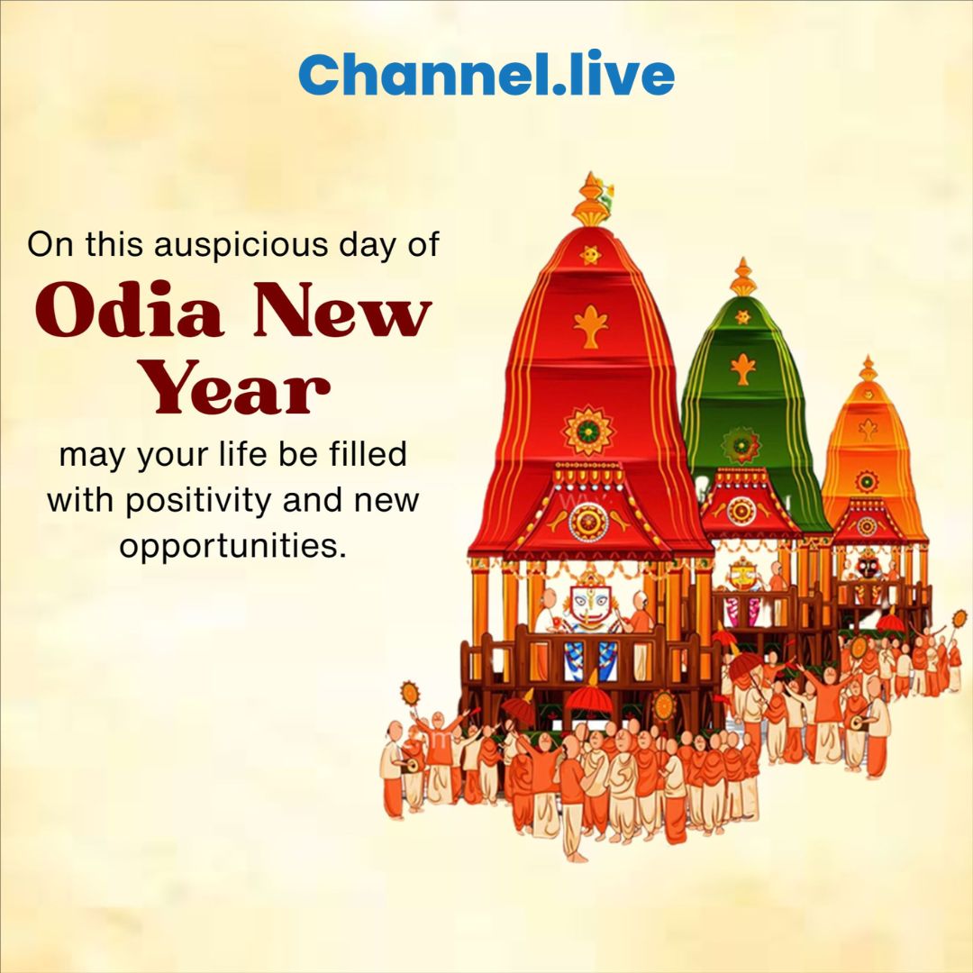  Step into the Joyous Realm of Odia New Year with Channel.live!