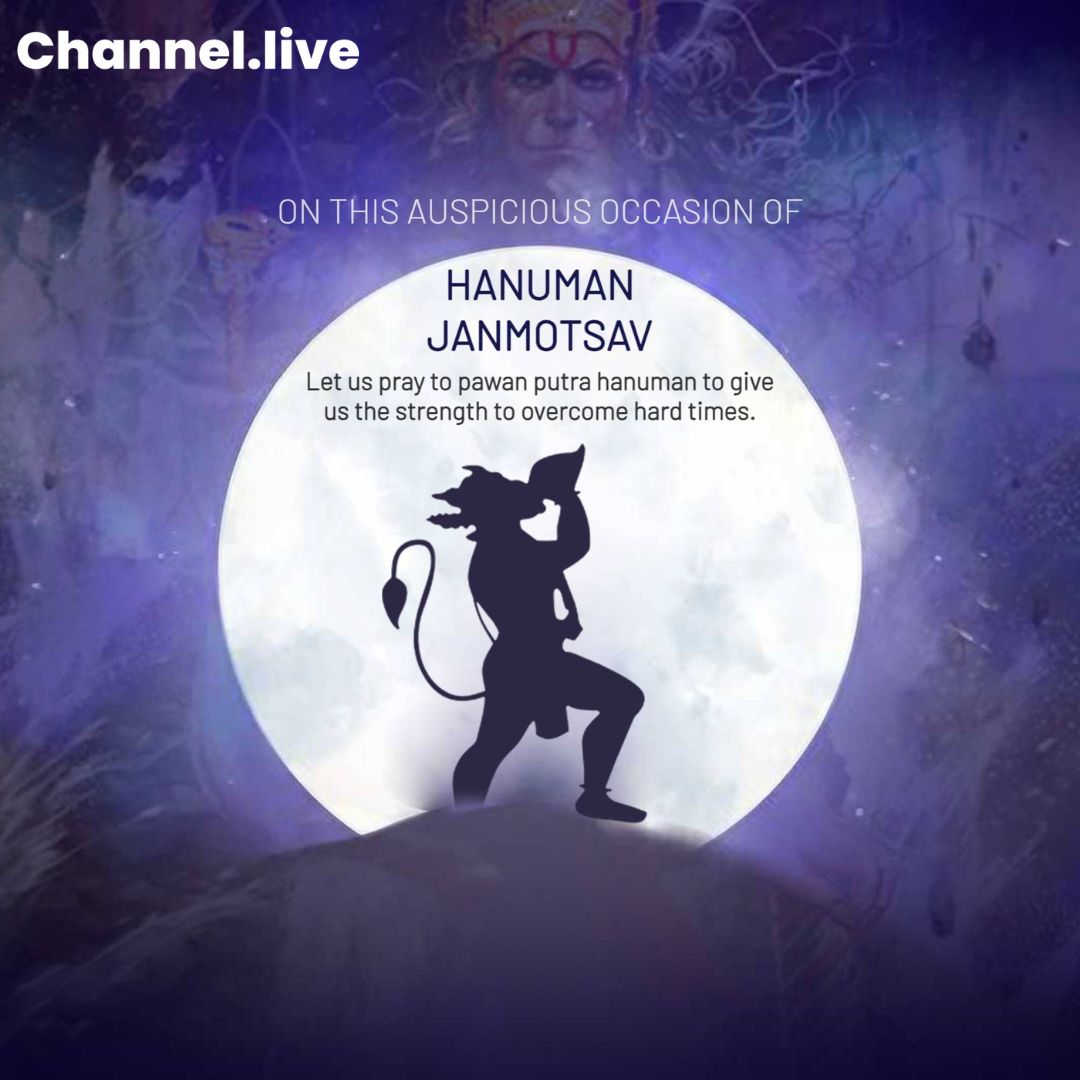  Channel.live: Create Your Hanuman Janmotsav with Tailored Digital Marketing Solutions!"