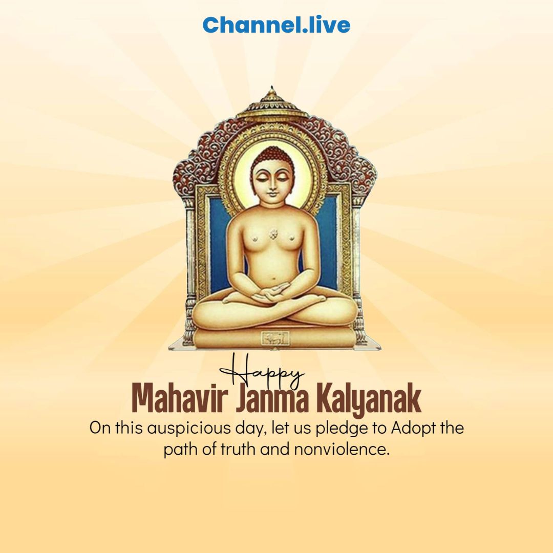  Channel.live: Elevate Mahavir Janma Kalyanak with Co-Branded Marketing Solutions!