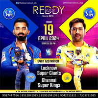  Unveiling the Best Online Book IPL Cricket ID Service Provider in India: Reddy Anna