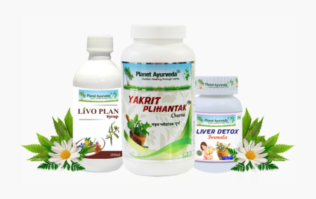  Ayurvedic Herbal Medicine For Fatty Liver