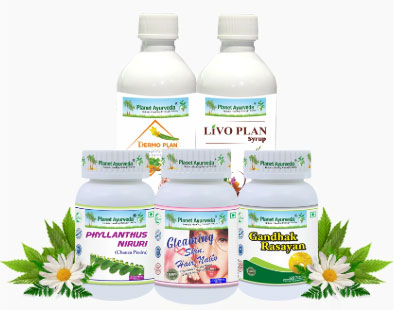  Ayurvedic Treatment for Children's Skin with Derma Support Pack