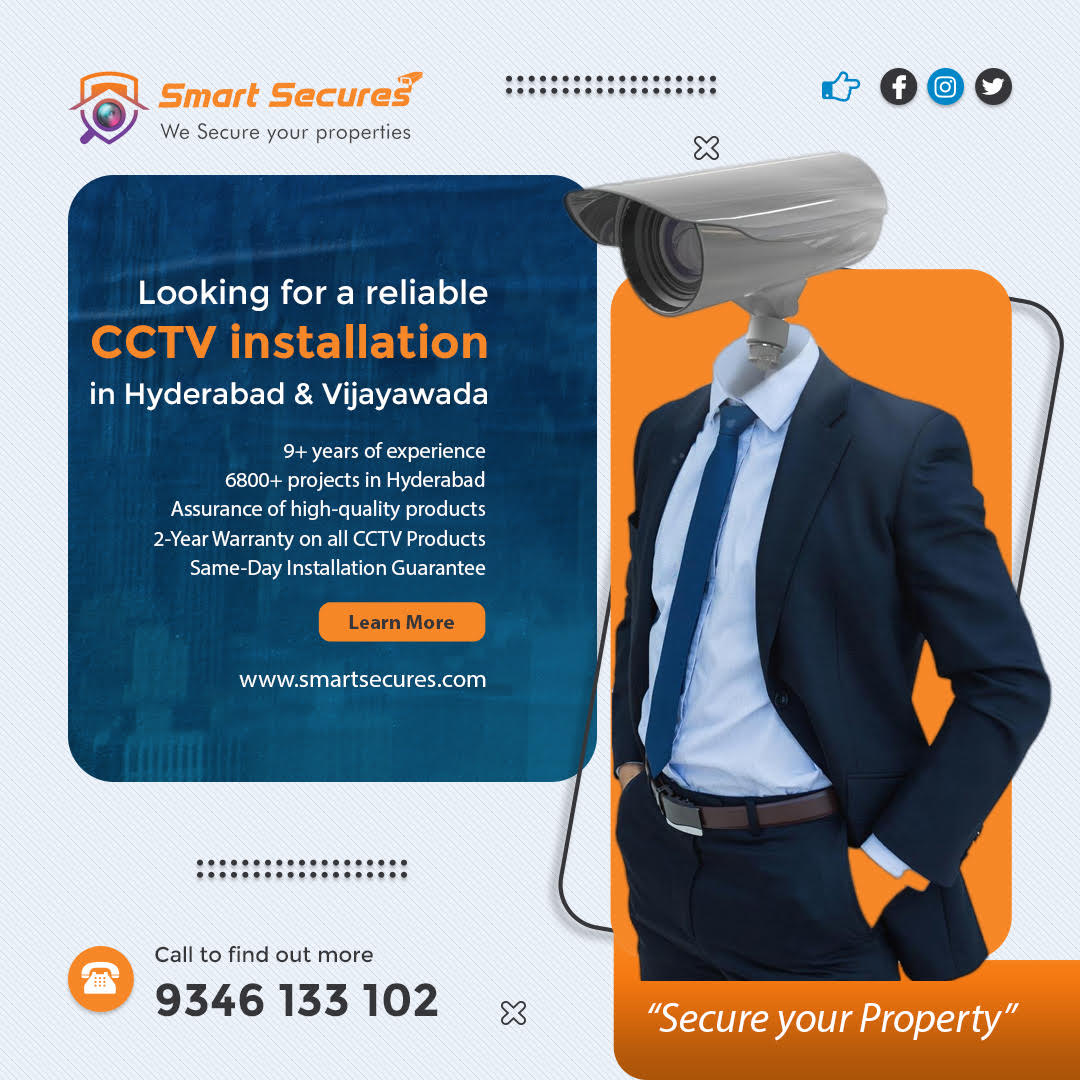  What is the procedure for installing CCTV cameras?