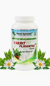  Special Monsoon Offer by Planet Ayurveda - 20% Off Yakrit Plihantak Churna