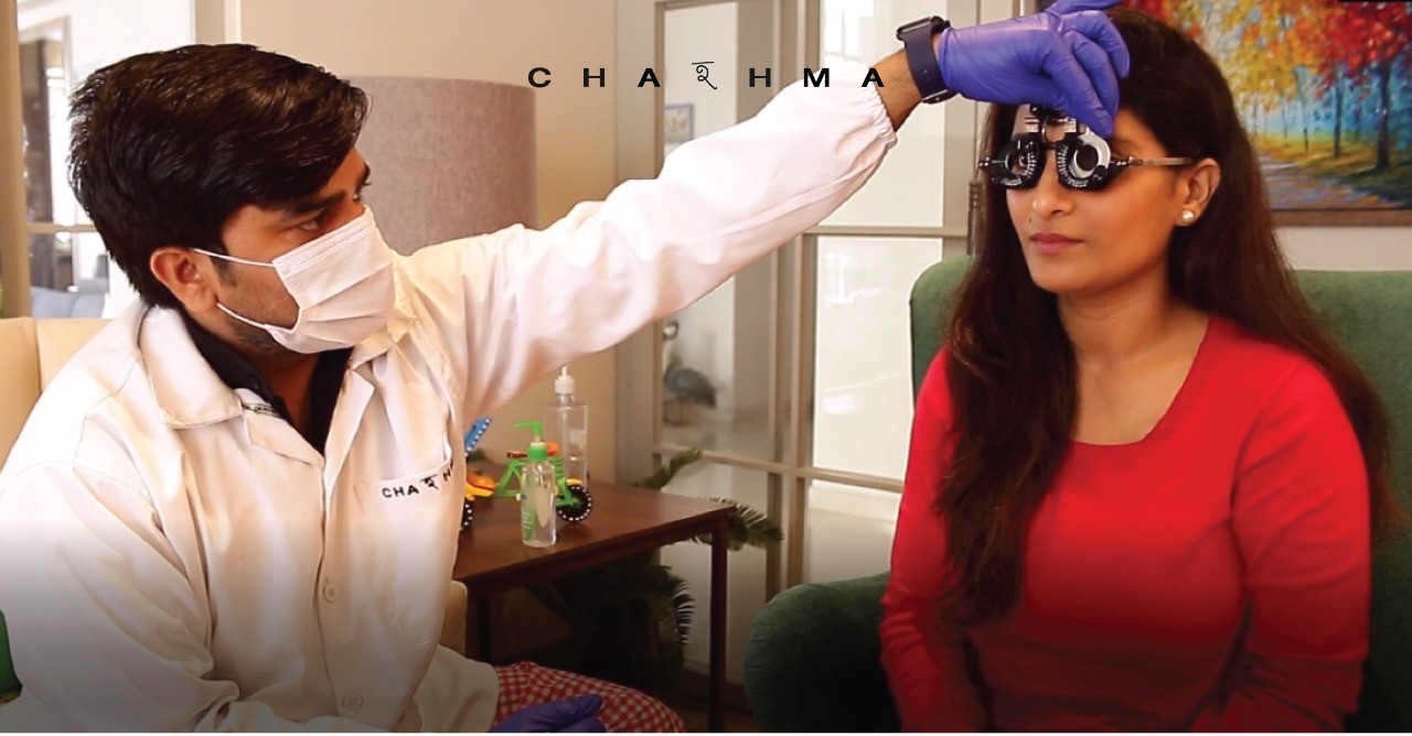  Book Home Eye Test With Chashma