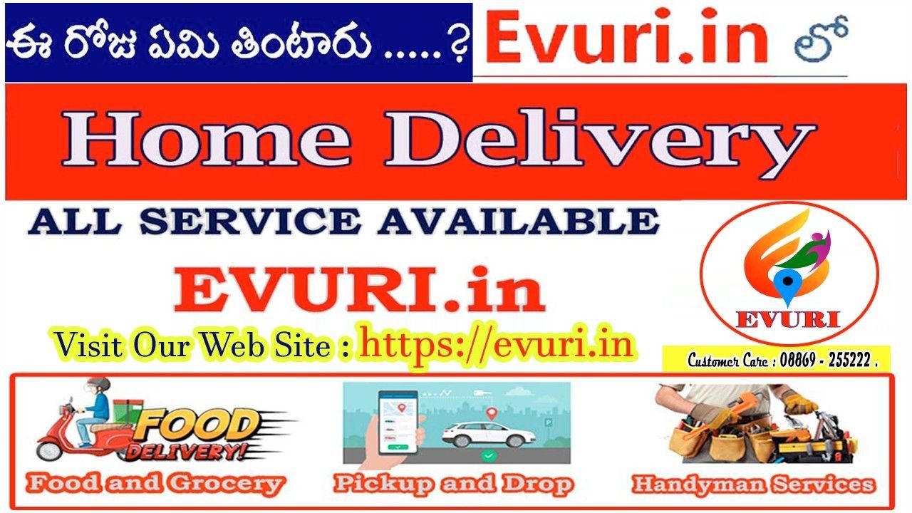  Hurry up attractive offers offline part time jobs