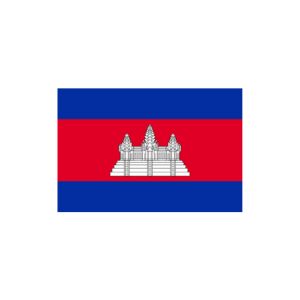  Cambodia eVisa Application Guide for Hungarian Citizens