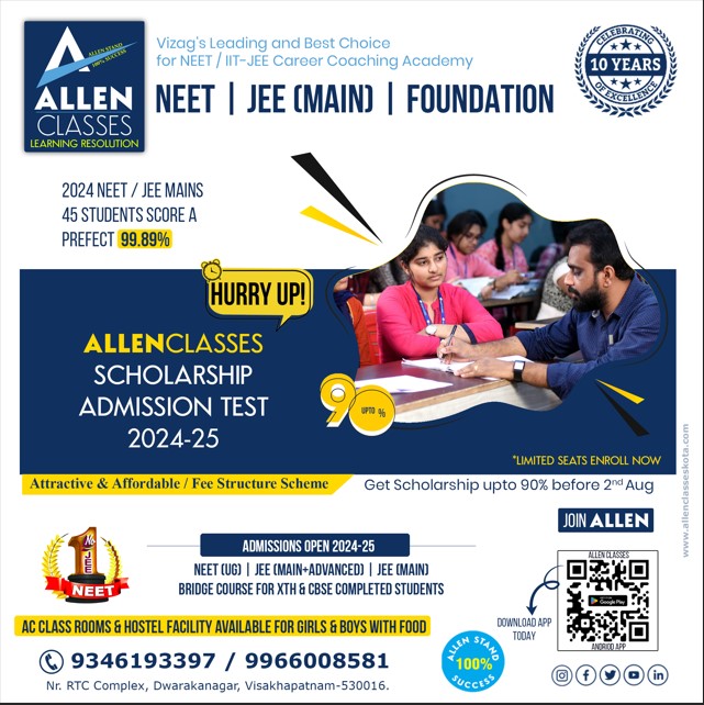  Achieve your dreams with our NEET/JEE Sankalp Long Term Programme!  ALLEN CLASSES