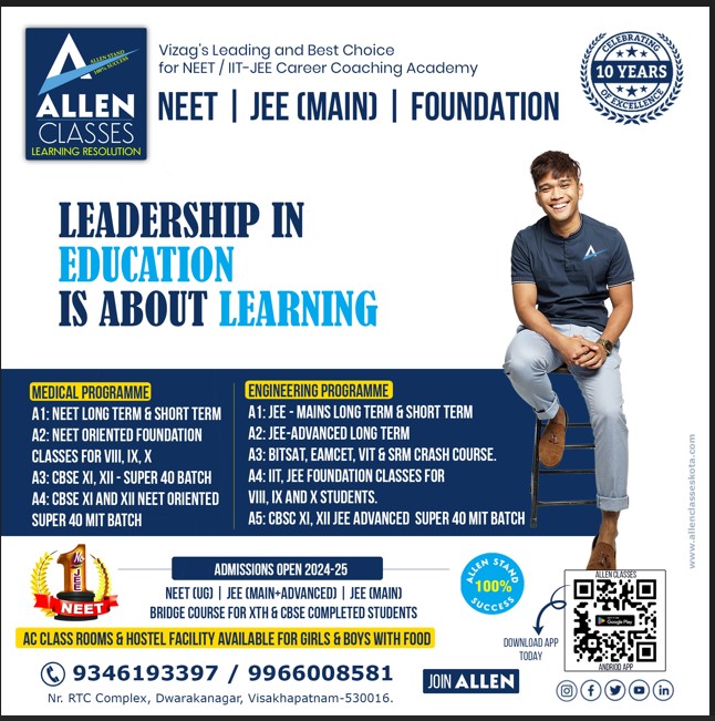  JEE Mains Sankalp Super 45 - Admissions Open!   ALLEN CLASSES 9346193397 / 9966008581