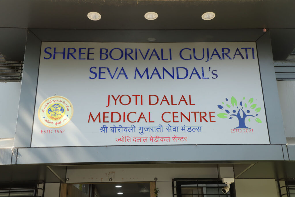  Tips of Our Experienced ENT Doctors in Borivali West