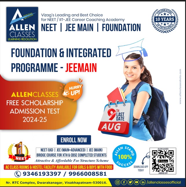  Do you want to become an Engineer ? Join JEE Long Term ALLEN CLASSES 9346193397