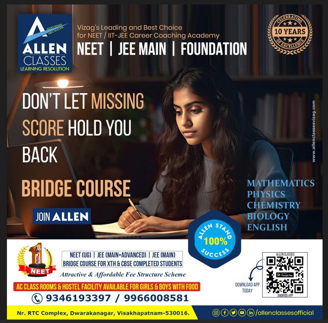  Don't Let a Missing Score Hold You Back! Join BRIDGE COURSE in ALLEN CLASSES 9346193397