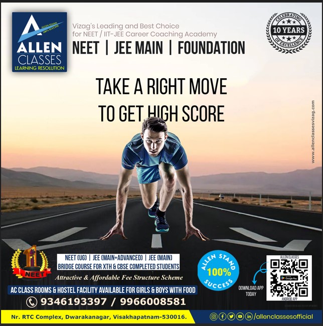  NEET / IIT-JEEMAINS Coaching center in Visakhapatnam - ALLEN CLASSES  9346193397