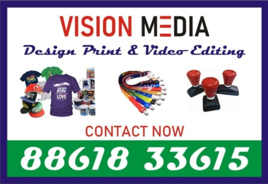  Rubber stamp | Digital printing | Business cards |  Vision Media | 1986