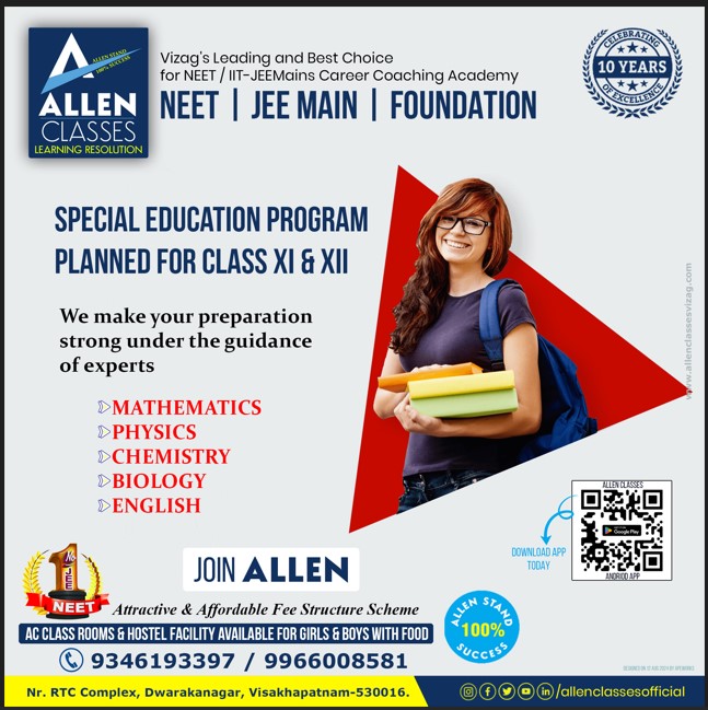  Special Education Program for Class XI & XII   ALLEN CLASSES  9966008581