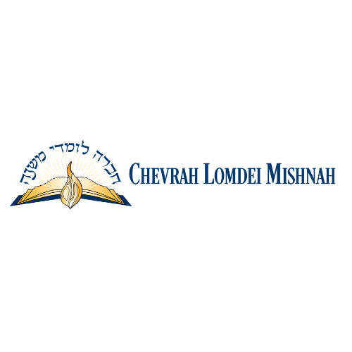  Chevrah Lomdei Mishnah