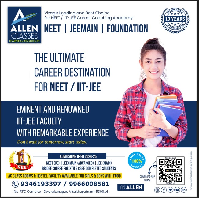  Top Best Coaching Center for NEET/IIT-JEE in Visakhapatnam - ALLEN CLASSES