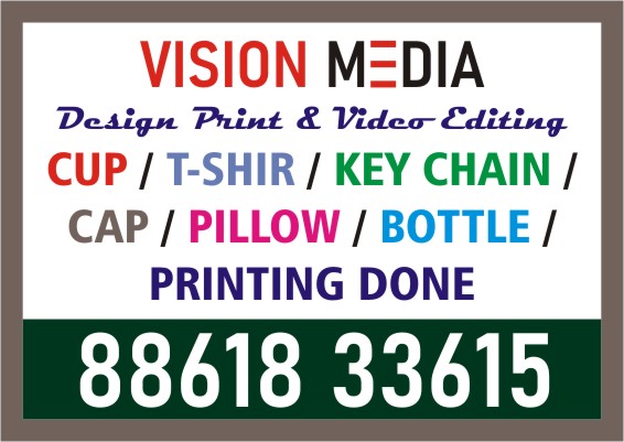  Sublimation Printing done at Vision Media | T shirts Key Chain | Bottle | 1874