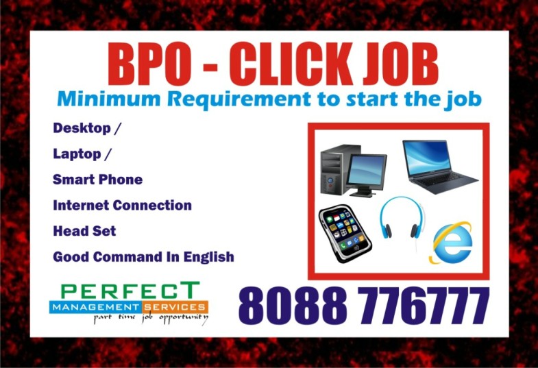  Online Jobs |  Bpo Jobs | Remote work  | daily income  Rs.500/- per day | 1981 |