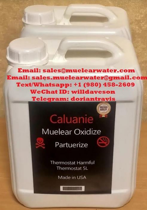  Caluanie Muelear Oxidize Supplier