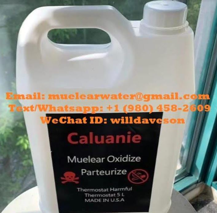  Where is Caluanie Muelear Oxidize produced